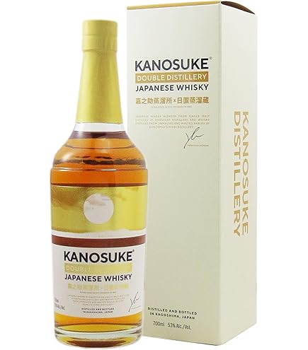 Amazon.co.jp: 嘉之助 日置蒸溜蔵 HIOKI POT STILL KNOSUKE かのすけ