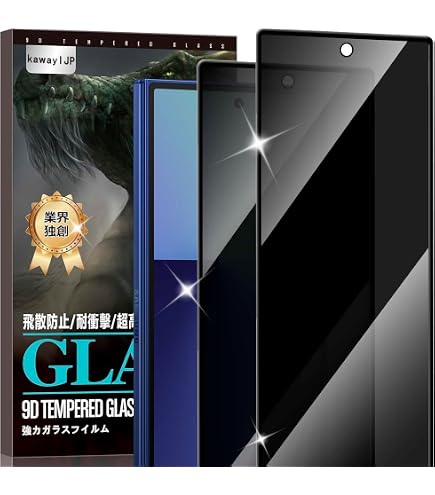 Amazon.co.jp: PDA工房 HEADWOLF FPad 3 対応 PerfectShield 保護