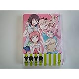 ゆるゆり なちゅやちゅみ!+ [Blu-ray]