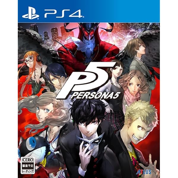 Amazon.co.jp: ペルソナ5 新価格版 - PS4 : ゲーム