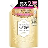 Amazon ラボン シャレボン オシャレ着洗剤 シャイニームーンの香り 500ml ラボン Lavons ドラッグストア