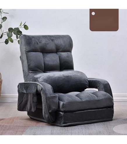 Amazon｜座椅子 リクライニング 14段階ギア コンパクト【4WAY・肘掛け