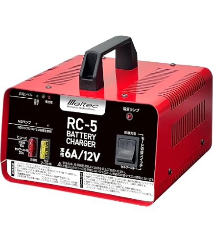 NICHIDO 日動 急速充電器 NB-50型 SuperBooster スーパーブースター50
