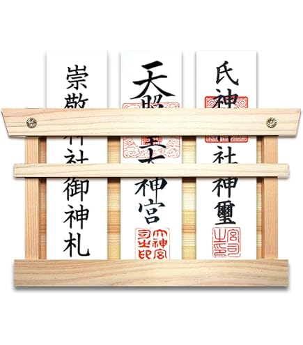 Amazon｜神棚 壁掛け おしゃれ モダン 穴開けない 薄型 鳥居 三社 日本