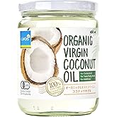 ココナッツオイル「有機オーガニック エキストラバージン」450ml「タイ産」【無添加 非加熱 非精製 コールドプレス】ハラール ビーガン（有機JAS・USDA・EU・3大認証取得） (1本)