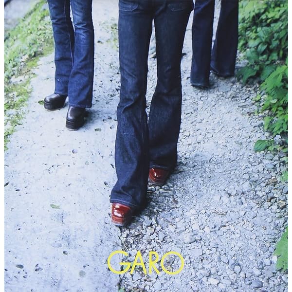 Amazon.co.jp: ガロ : 【Amazon.co.jp限定】公園通り (完全生産限定盤