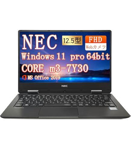 Amazon.co.jp: ノートパソコン 中古 NEC VersaPro PC-VK24LX-H Core i3