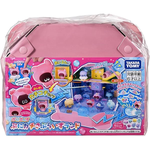 Amazon.co.jp: ぷにぷにかわいい ぷしぎないきもの ぷにるんずをさがせ