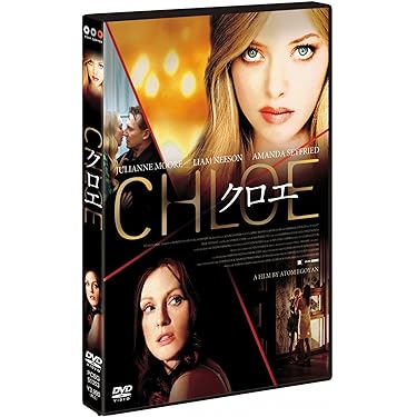 Amazon.co.jp ほしい物ランキング: 外国のエロス映画 で、ほしい