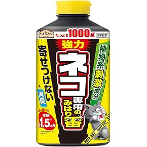 アース製薬 アースガーデン ネコ専用のみはり番 1000g
