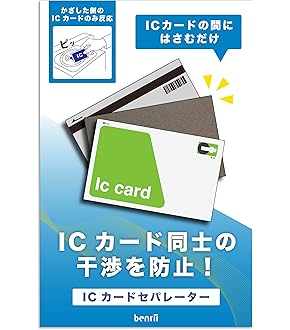 こたつ専用。エラーカードの証拠 こたつ専用。エラーカードの証拠 こたつ専用。エラーカードの