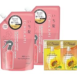 Amazon | いち髪 アレンジスタイル和草UVウォーター 200mL | いち髪