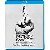 パトニー・スウォープ-デジタル・レストア・バージョン- [Blu-ray]