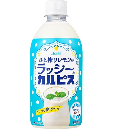 カルピスウォーター ひんやりライチ Amazon.co.jp: カルピス カルピスウォーター ひんやりライチ 490ml×24