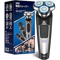 Amazon.co.jp: Zyvrex 掃除機 コードレス【腰痛ゼロフレックス