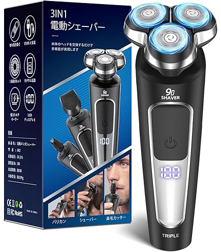 Amazon | フィリップス メンズシェーバー パワータッチ PT725A