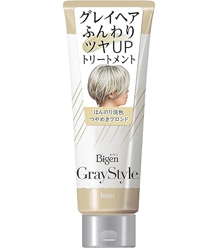 Amazon | リライズ 白髪染め グレーアレンジ (自然なグレー) まとまり
