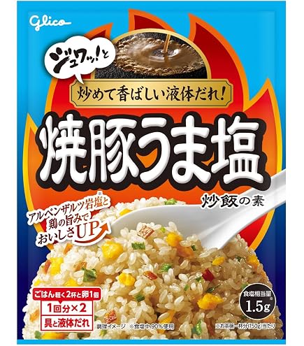 Amazon | 永谷園 焼豚チャーハンの素 3食入×4袋 | ノーブランド品