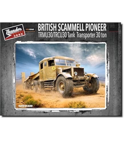Amazon | サンダーモデル 1/35 イギリス軍 スキャメルパイオニア 戦車