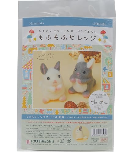 Amazon.co.jp: ハマナカ 羊毛フェルト キット アクレーヌ と