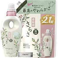 モデーア 洗濯洗剤・柔軟剤 940ml 2セット 日用品/ヘルスケア/日用品雑貨・文房具・手芸用品/洗剤・柔軟剤
