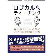 【書込み無】臨床教育マニュアル これからの教え方,学び方 書込み無】臨床教育マニュアル これからの教え方,学び方 Amazon