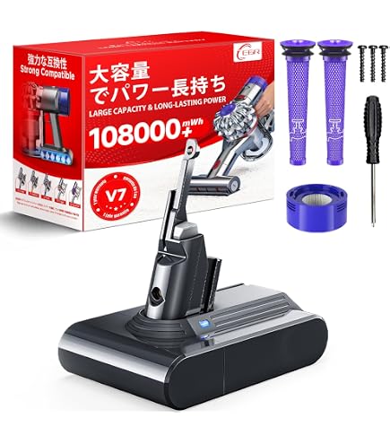 Amazon.co.jp: KFD ダイソン Dyson 互換用充電器 対応機種 Dyson