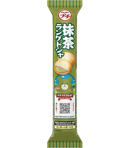 Amazon.co.jp: 江崎グリコ シャルウィ？＜茶葉が薫る濃厚抹茶クッキー