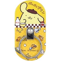 ポムポムプリン Amazon | グルマンディーズ ポムポムプリン マルチリング