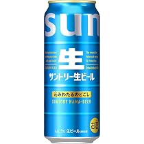 Amazon.co.jp: サントリー生ビール 500ml 24本 [サントリー ビール] 1