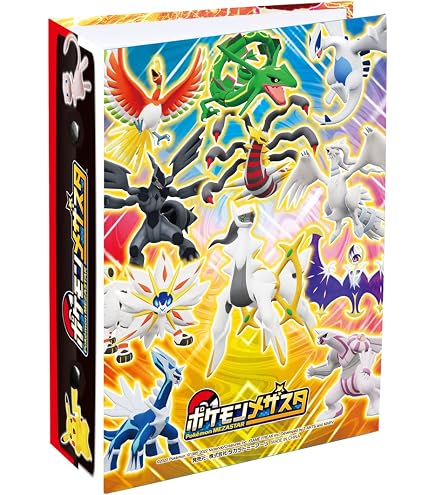 Amazon | ポケモンセンターオリジナル A4クリアファイル2枚セット 