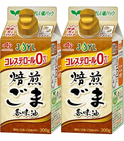 Amazon | JOYL やさしい オリーブオイル (オリーブオイル 100% 捨て
