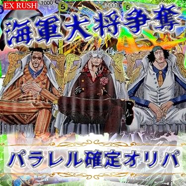 Amazon.co.jp 最新リリース: スポーツコレクションカード の新着
