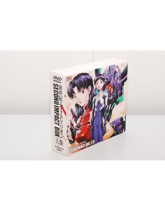 美品 DVD エヴァンゲリオン SECOND IMPACT BOX 全10巻 Amazon.co.jp: 新世紀エヴァンゲリオン SECOND IMPACT BOX 上巻 [DVD