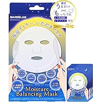 フェース　パック、エッセンス、保湿ジェル3点セット❤︎ Amazon.co.jp: COCOCHI ココチ フェイシャルエッセンスマスク 3