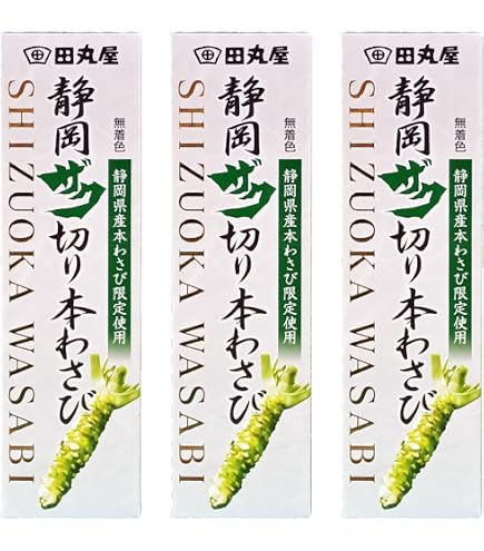 Amazon | （2本セット） 田丸屋本店 本わさび 瑞葵（みずあおい）42g×2