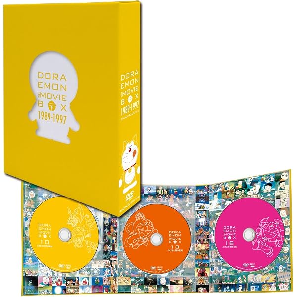 DORAEMON THE MOVIE BOX 1980-1988 スタンダード版 DVD