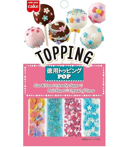 Amazon | ホームメイド プチタルト 9個入 | ホームメイド | タルト生地