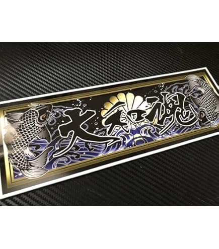 Amazon.co.jp: ウロコ 化粧板 飾りプレート丸棒巻き レトロ デコトラ 
