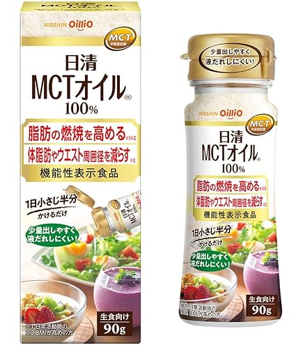Amazon.co.jp: 日清 MCTオイル900g×6本 【ケース販売】 : 食品・飲料・お酒