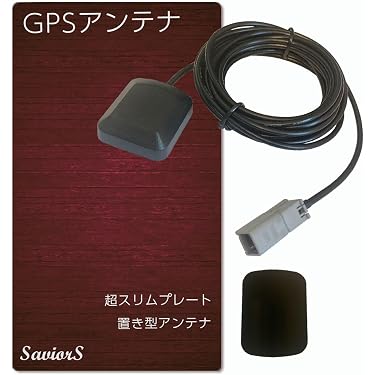 Amazon.co.jp 最新リリース: カーナビ用GPSアンテナ の新着ランキング
