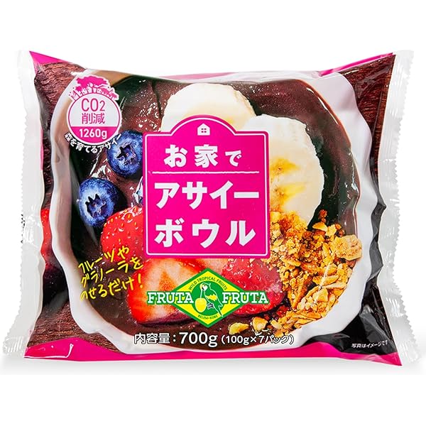 Amazon | アサイーバナナブレンド 500g×3個セット アサイーボール