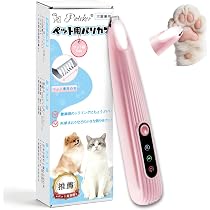 犬猫　耳鼻足裏ケア　12点 Amazon.co.jp: 【認定獣医師監修】Pateker ペット用バリカン - 犬 猫