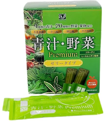 Amazon | 【60包x2箱+30包】有機大麦若葉エキス バーリィグリーン60包 