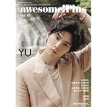 真夏のシンデレラ Blu-ray BOX〈4枚組〉萩原利久　トプコ生写真　未開封 真夏のシンデレラ Blu-ray BOX〈4枚組〉萩原利久トプコ生写真未開封