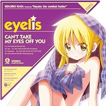 ハヤテのごとく! CAN'T TAKE MY EYES OFF YOU 未開封 71S4sZmY6BL._AC_UL210_SR210,