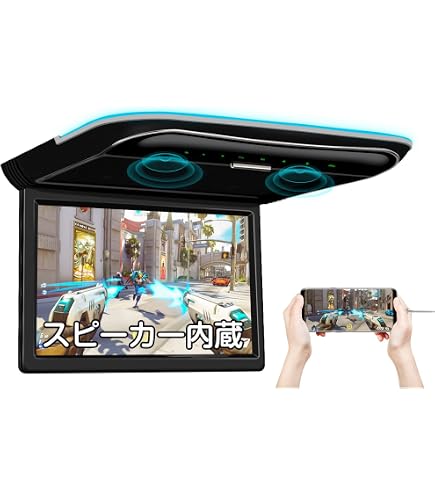 Amazon.co.jp: VIE-X088V 対応 アルパインナビ 10.1インチ