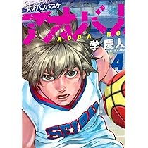 71S4vE6zeKL._AC_UL210_SR210,