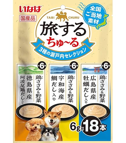 Amazon.co.jp: チャオ (CIAO) 旅するちゅ~る 3種の堪能セレクション 6g