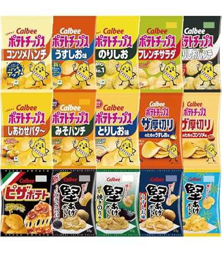 Amazon.co.jp: カルビー ポテトチップス 詰め合わせ 8種セット 隣の